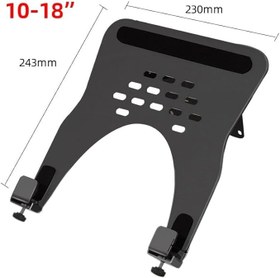 Resim Monitör Tutucu Laptop Standı, Dizüstü Bilgisayar Tepsisi, 10-18 inç Uyumlu, 360 Derece Dönebilir, Ayarlanabilir, Siyah (Kol Dahil Değildir) 
