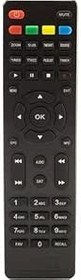 Resim TAYFUN Süpermax XPlus Mini HD Uydu Alıcısı Kumandası 