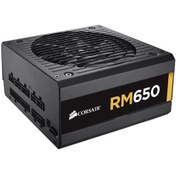 Resim RM650 650W Tam Modüler 80+ Gold Power Supply (CP-9020054-EU) 