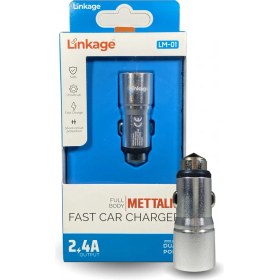 Resim Linkage Lm-01 Metalik 2.4A 10W Araç Içi Hızlı Şarj Adaptörü 