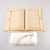 Resim Şal + Tesbih + Kuran Hediye Seti (hafız Boy, Kadife, Beyaz) Hayrat Neşriyat