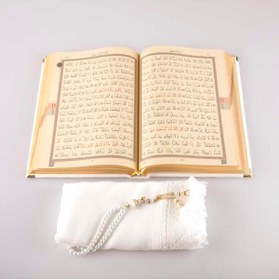 Resim Şal + Tesbih + Kuran Hediye Seti (hafız Boy, Kadife, Beyaz) 
