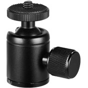 Resim Jeemson Alüminyum Mini Tripod Kafa: 1/4" Ve 3/8" Vida, Farklı Açı Desteği, Telefon Ve Kamera İçin, Siyah Siyah 