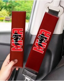 Resim Bigohobi MMA Baskılı, Emniyet Kemeri, Çanta vs. Yumuşatıcı Ped 