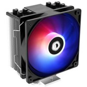 Resim ID-COOLİNG Id-cooling Se-214-xt Rgb 4pin Pwm 120mm Işlemci Soğutucu (RANDOM SPECTRUM LİGHTİNG) 