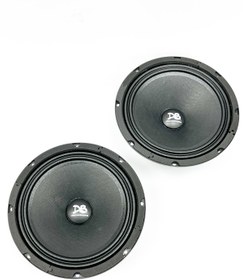 Resim Defacbass DB-8M 20 Cm Midrange 340 Watt 130 Rms 