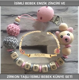 Resim Sahi Aksesuar İsimli Bebek Emzik Zinciri ve İsimli Bebek Künye Seti BEZYI309 Kahverengi 