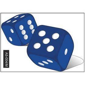 Resim Sevenkardeşler A5 Sticker 006 Tek Paket Çoklu Sticker 