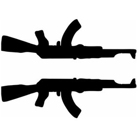 Resim Cg Siyah Silah Depo Şeridi 