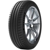 Resim Michelin Pilot Sport 4s 275/40R22 108Y XL Yaz Lastiği 2025 