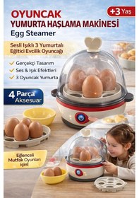 Resim Yumurta Haşlama Makinesi Egg Steamer Sesli Işıklı 3 Yumurtalı Eğitici Evcilik Oyuncağı 