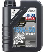 Resim Liqui Moly Motosıklet Motor Yağı 15w-50 4t Sentetık Street 1 