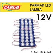Resim İtibar parmak modül led MAVİ 12V 
