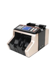 Resim Baove GB8200G Karışık Para Sayma Makinesi - Sahte Para Yakalama - TL, Euro, Usd + Müşteri Ekranı 