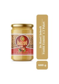 Resim Drhazel Şekerli Fındık Ezmesi 600 G X 2 Paket 