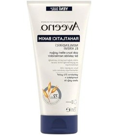 Resim Rahatlatıcı Bakım El Kremi 75 Ml 