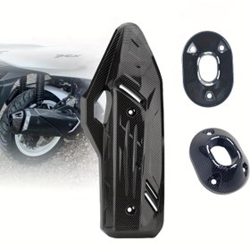 Resim Karbon Lifli Motosiklet Egzoz Borusu Kuyruk Koruyucu Honda PCX160 Click160 için - Isıya Dayanıklı Aerodinamik Tasarım, Uyumlu Sağlam Koruma ve Spor Tarzı Aksesuar 