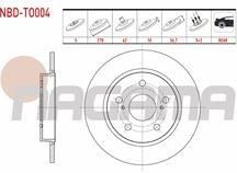 Resim TOYOTA COROLLA 07-18 ARKA FREN DİSKİ 270MM (NAGAMA) 