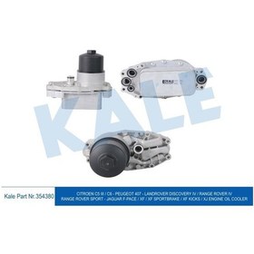 Resim Yag Sogutucu Landrover Dıscovery Iv Range Rover Iv C5 Iıı C6 407 