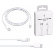 Resim USB-C To Lightning Şarj Kablosu Type-C To Lightning 