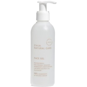 Resim Ziaja Natural Care Face Gel - Yüz Temizleme Jeli 190ml 