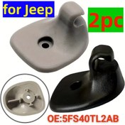 Resim 2 adet 5FS40TL2AB for JEEP Grand for cherokee için Güneşlik Montaj Braketi Tutucu Klipsi 