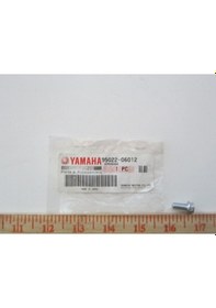 Resim Yamaha YZF-R25 MT-25 Or. Sele Bağlantı Civatası 95022-06012 
