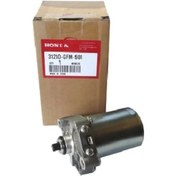 Resim Honda Spacy 110 Marş Motoru 31210-gfm-901 