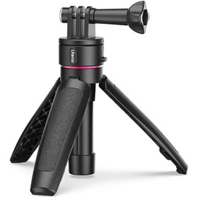 Resim Ulanzi Go-Quick II Aksiyon Kamera Uzatılabilir Tripod Monopod 