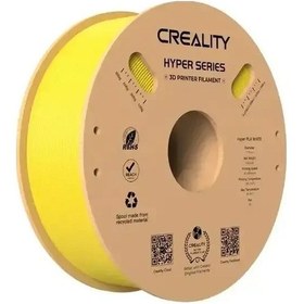 Resim Creality Hyper 1.75 Mm Pla Sarı 3d Filament 