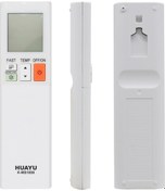 Resim Huayu K-ms1859 Mıtsubıshı Unıversal Tüm Modeller Akıllı Klima Kumandası 