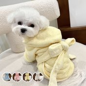 Resim Küçük ve Orta Boy Köpekler & Kediler için Yumuşak Emici Hızlı Kuruyan Banyo Havlusu - Tüm Mevsimler İçin Rahat Sıcaklık Sağlayan Kapalı Banyo Bornozu, Çok Renk Seçenekleri, Giyilebilir Banyo Havlusu, Köpek Severler, Hızlı Kuruma Özellikli 