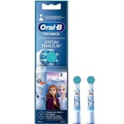 Resim Oral-B Pro Kids Frozen Şarjlı Diş Fırçası Yedek Başlığı 2 Adet 