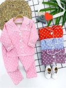 Resim Puantiyeli Düğme Kapama 2li Bebek Pijama Takımı 