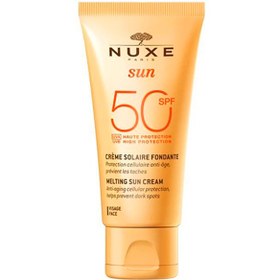 Resim Nuxe Sun Güneş Koruyucu Yüz Kremi 50 SPF 50 ml 