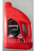 Resim Petrol Ofisi Maxigear 90-3 Litre 