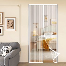 Resim [2D Kapı Perdesi] Altın Detaylı Zarif Beyaz Dikey Perdeler - Otomatik Manyetik Kapanma, Yıkanabilir Polyester, Kapılar ve Pencereler için Deliksiz Kurulum, İç/Dış Mekan Kullanımı İçin Mükemmel, İç Perdeler | Modern Pencere Tedavisi | Yıkanabilir Perdeler 