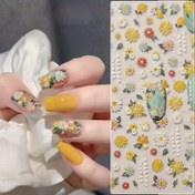 Resim Çin Tarzı Papatya Nakışlı Tırnak Stickerları - 5D 3D Kendinden Yapışkanlı Çiçek Desenli Tırnak Sanatı, Partiler için Hipoalerjenik PVC Mat Bitiş, Düğünler, İlkbahar/Yaz Etkinlikleri, Çiçekli Tırnak Stickerları, Şık Tırnaklar, Detaylı İşçilik, Basınç Dekalleri, Gelin Tırnakları 