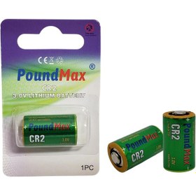 Resim Poundmax Lityum Cr-2 Cr17355, Cr-2m, Dlcr2, Kcr2, 6206 Özel Pil, 3v 1x 1-paket 