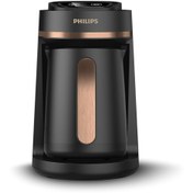 Resim Philips 5000 Serisi Türk Kahvesi Makinesi, Közde Türk Kahvesi Pişirme Fonksiyonu, HDA150/60 