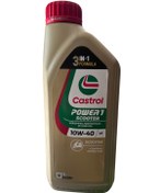 Resim Castrol POWER 1 SCOOTER 4T 10W40 1LT 