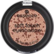 Resim Essence Soft Touch Eyeshadow - Göz Farı No: 08 Cookie Jar 