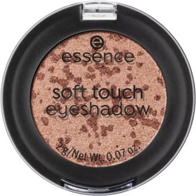 Resim Essence Soft Touch Eyeshadow - Göz Farı No: 08 Cookie Jar 