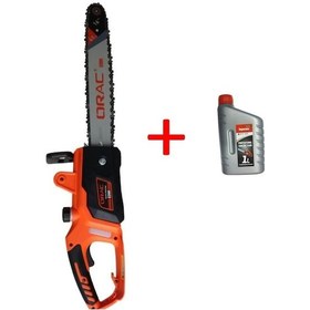 Resim Orac E200 2000 W Elektrikli Testere + 1 L Profesyonel Zincir Yağı 