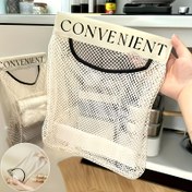 Resim Büyük Kapasiteli Fileli Depolama Çantası "KONVENYEN" Baskılı - Dayanıklı Plastik, Mutfak ve Ev Düzenleme için Yer Tasarrufu Tasarımı, Tekrar Kullanılabilir ve Nefes Alabilen, Mutfak Düzenleme | Modern Mutfak Aksesuarı | Dayanıklı Plastik Çanta, Mutfak Depolama Düzenleyici 