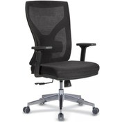 Resim Uzay Ofis Hanger Şef Koltuğu - Siyah 