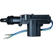 Resim Sentinel Merkezi Kilit Motoru 12v 2 Kablo 1 Adet Fiyatıdır 