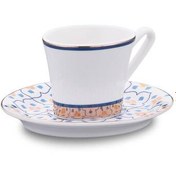 Resim Korkmaz Orient 4 Parça Kahve Fincan Takımı A8644-4 