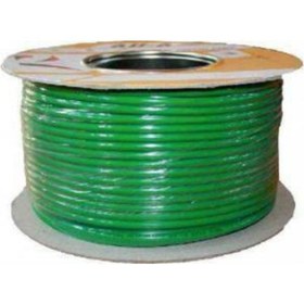 Resim Genel Markalar Tv Anten Uydu Kablosu Rg6 U6 Yeşil-Siyah 100 mt 