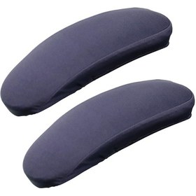 Resim Suntek 2 Parça Ofis Sandalyesi Kol Kılıfları Koruyucuları Koyu Gri L 